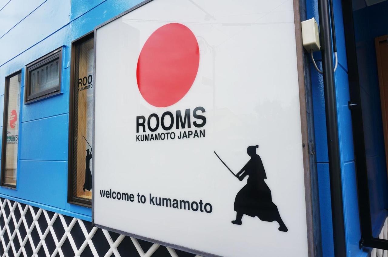 Kumamoto - Apartment / Vacation Stay 31530 Zewnętrze zdjęcie